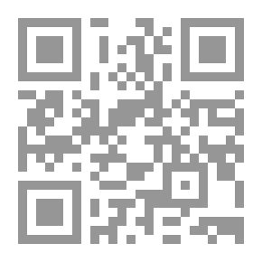 Qr Code النظائر في الفقه المالكي