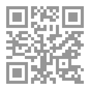 Qr Code التحصين ضد الطلاق `وصفة نفسية`