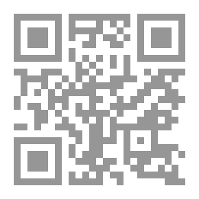 Qr Code قراءة في الياذة الجزائر لمفدي زكريا: الجانب الاجتماعي والفني وتحليل قصائد وفق المقاربات النصية المعاصرة