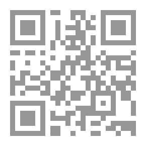 Qr Code أحب إنسان محمد صلى الله عليه وسلم