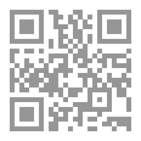 Qr Code ملامح الديمقراطية الصينية