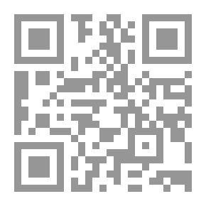 Qr Code احكام التعامل مع المصارف الاسلامية