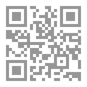 Qr Code الأسواق والفرص الاستثمارية في دول افريقيا الإستوائية