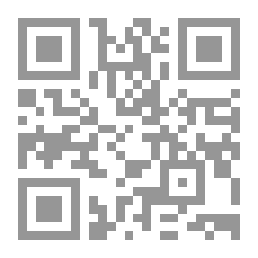 Qr Code الحياة بروين