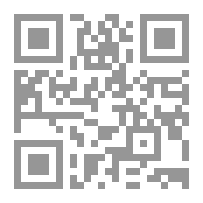 Qr Code إنتظروا الغراس