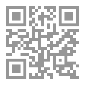 Qr Code Gigi And The Game