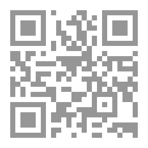 Qr Code ردود على أباطيل وتمحيصات لحقائق دينية