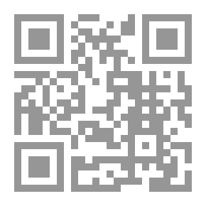 Qr Code قواعد الإعراب في السياسة اللبنانية ؛ مقتطفات من محاضرات الندوة اللبنانية 1946 - 1974