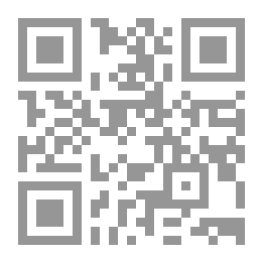 Qr Code المواطنة والتحول الديمقراطي (دراسات في تاريخ الثورة الشعبية المصرية في ضوء احكام القضاء)