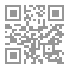 Qr Code The Story Of Stephen - The First Martyr