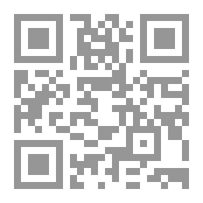 Qr Code الأفعال ( أفعال الله عز وجل )