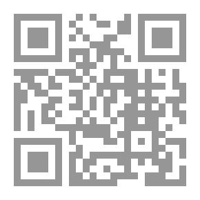 Qr Code القرد: كتاب لوحة القطع