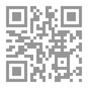 Qr Code الفن ومذاهبه في النثر العربي