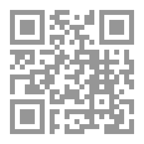 Qr Code Learning Essentials For Classroom Instruction