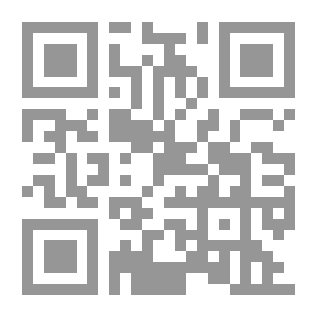 Qr Code مدخل إلى الفلسفة التعبيرية