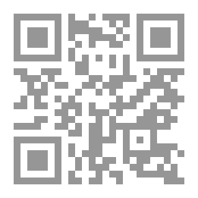 Qr Code أحب لغتي كتاب التمرينات (روضة ثانية)