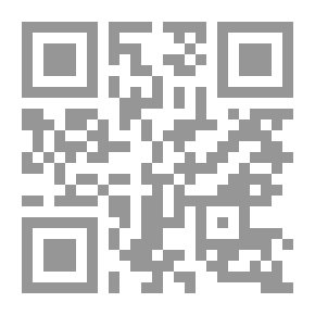 Qr Code Muhammad - May God Bless Him And Grant Him Peace - According To Western Scholars