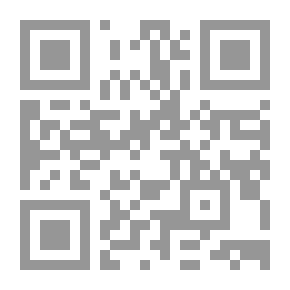 Qr Code فتح مصر بين الرؤية الإسلامية والرؤية النصرانية
