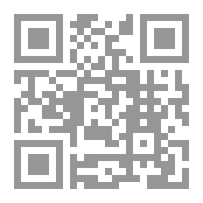 Qr Code الخامس الآن