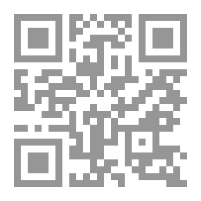 Qr Code المعجزات المحمدية