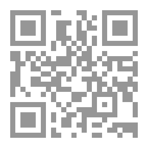 Qr Code التفسير الإعلامي لصحيح البخاري