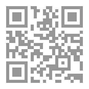 Qr Code بدائع الصنائع في ترتيب الشرائع