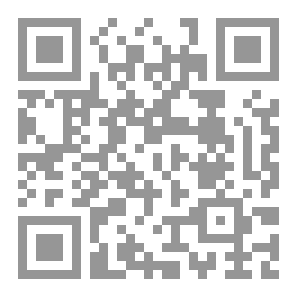 Qr Code Pure Poems