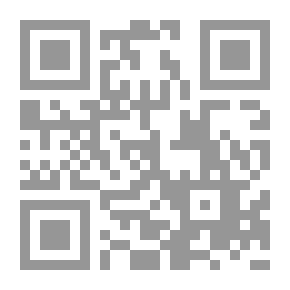 Qr Code Communication Perspectives