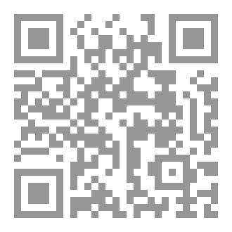 Qr Code الدين السومري