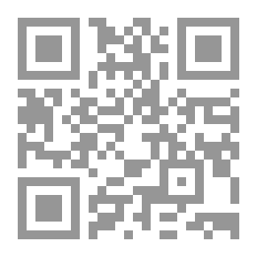 Qr Code Tafsir Al-Tabari Jami Al-Bayan On The Interpretation Of Verses Of The Qur’an #26