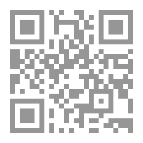 Qr Code لربما