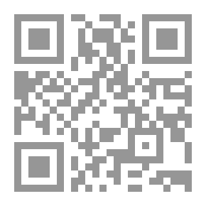 Qr Code Essais de Montaigne (self-édition) - Volume IV