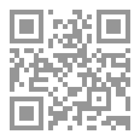 Qr Code جان بول سارتر وسيمون دي بوفوار عدد خاص لمجلة الهلال