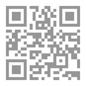 Qr Code مراجعة كوريا ، المجلد. 5 رقم 5 ، مايو 1905