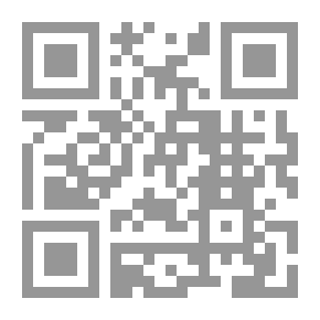 Qr Code معه حق نيرون