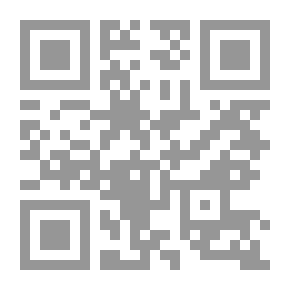 Qr Code تداعيات عاصفة الابراج/ الاستراتيجيات الدولية في عصر العولمة