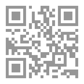 Qr Code حكمة ستيف جوبز التجارية: مئتان وخمسون شاهداً مأثوراً من المبتكر الذي غير العالم