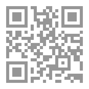 Qr Code ترنيمة حب (حالة رومانسية)