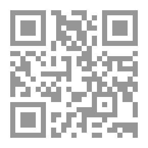 Qr Code After The Nakba /
