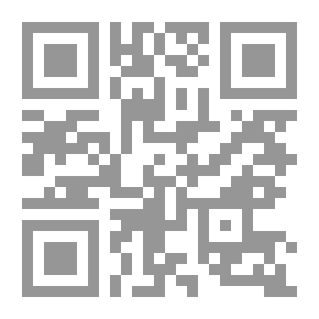 Qr Code التطريف في التصحيف
