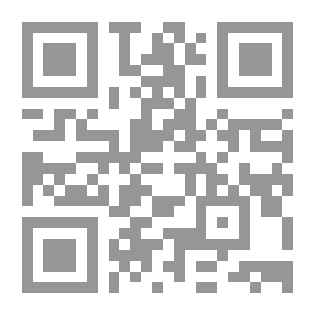 Qr Code سيد قطب: سيرة التحولات