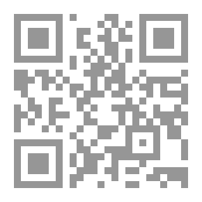 Qr Code مرور اللئام.. ما أغبى ضعفي!