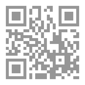 Qr Code Winter Nudity