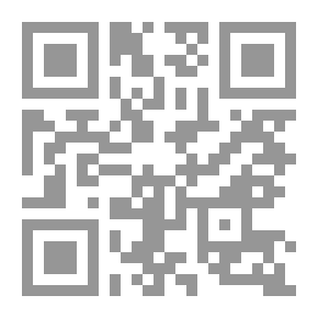 Qr Code الفكر السياسي والاجتماعي في افريقيا