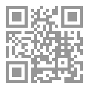 Qr Code التحليل النفسى وقضايا العالم الثالث