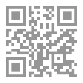 Qr Code Army Of The Men Of The Naqshbandi Order In Iraq