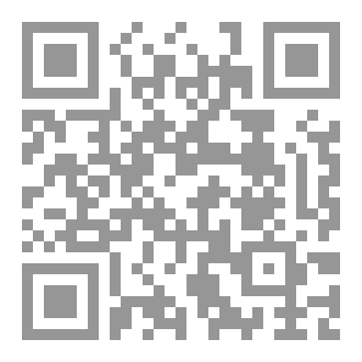 Qr Code مواجهة  خطر الشائعات