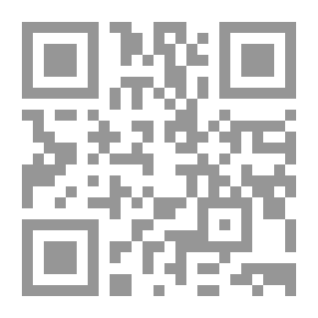 Qr Code دينامية النص الصوفي (بحوث ودراسات في التصوف الإسلامي)
