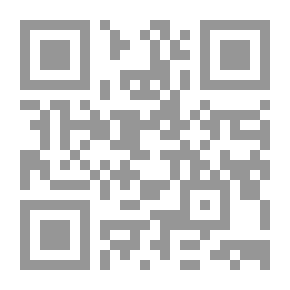 Qr Code الفهرس الجغرافي للتبادل الببليوجرافيات من 1 إلى 565