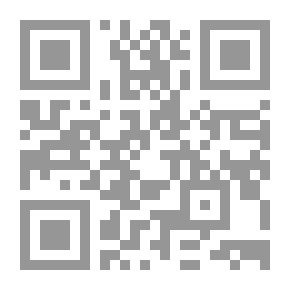 Qr Code بين الصحراء والماء